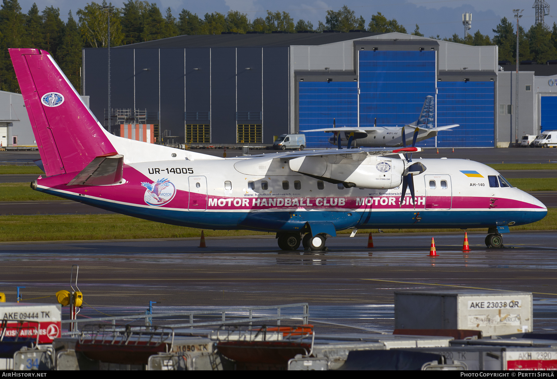 Aircraft Photo of UR-14005 | Antonov An-140 | Motor Sich | AirHistory.net #277416