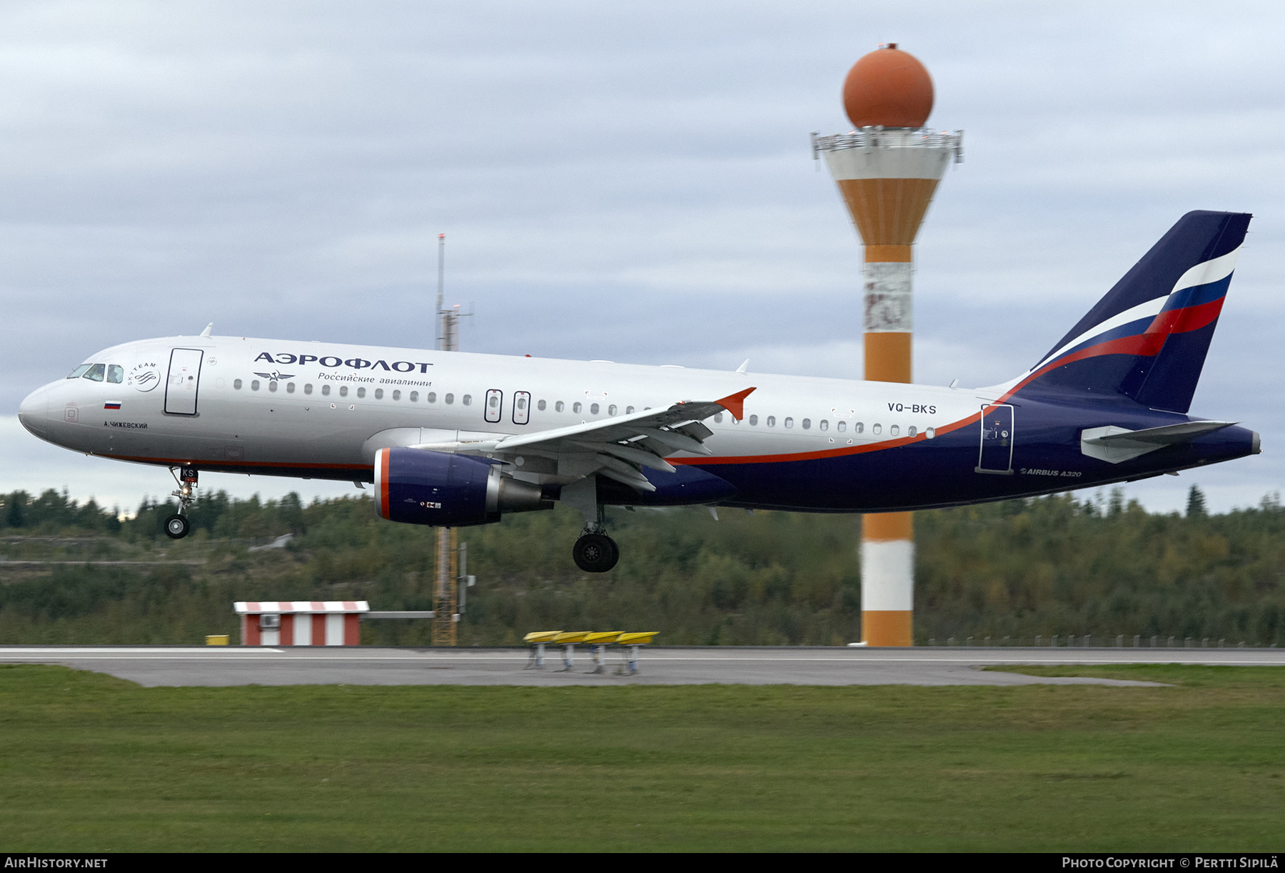 Aircraft Photo of VQ-BKS | Airbus A320-214 | Aeroflot - Russian Airlines | AirHistory.net #277653