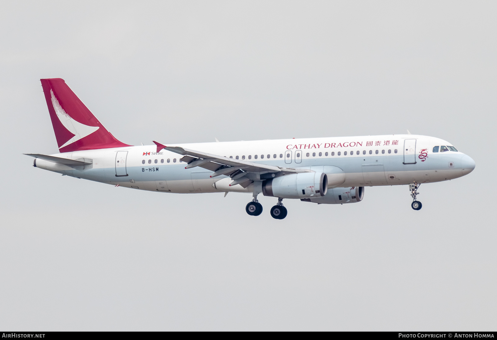 Aircraft Photo of B-HSM | Airbus A320-232 | Cathay Dragon Airways | AirHistory.net #277746