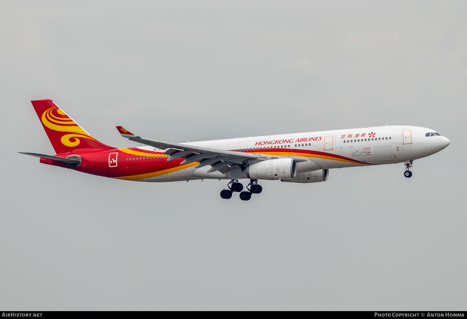 Aircraft Photo of B-LHD | Airbus A330-343E | Hong Kong Airlines | AirHistory.net #277747