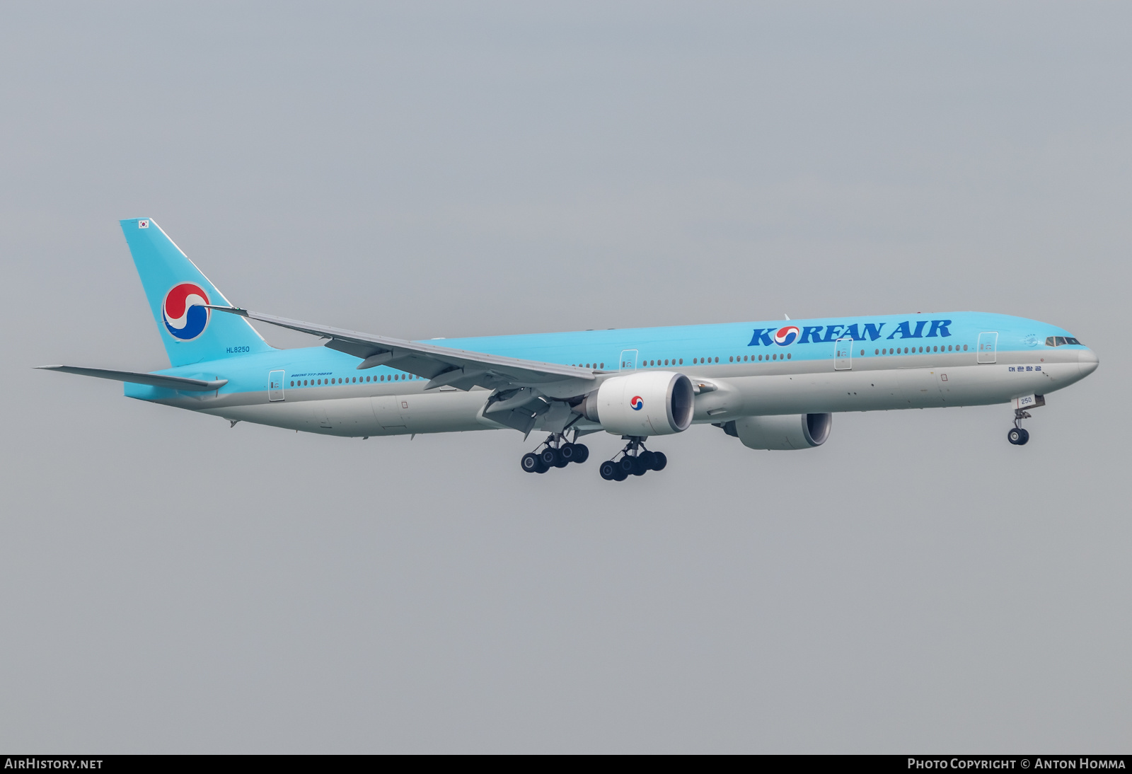 Aircraft Photo of HL8250 | Boeing 777-3B5/ER | Korean Air | AirHistory.net #277755