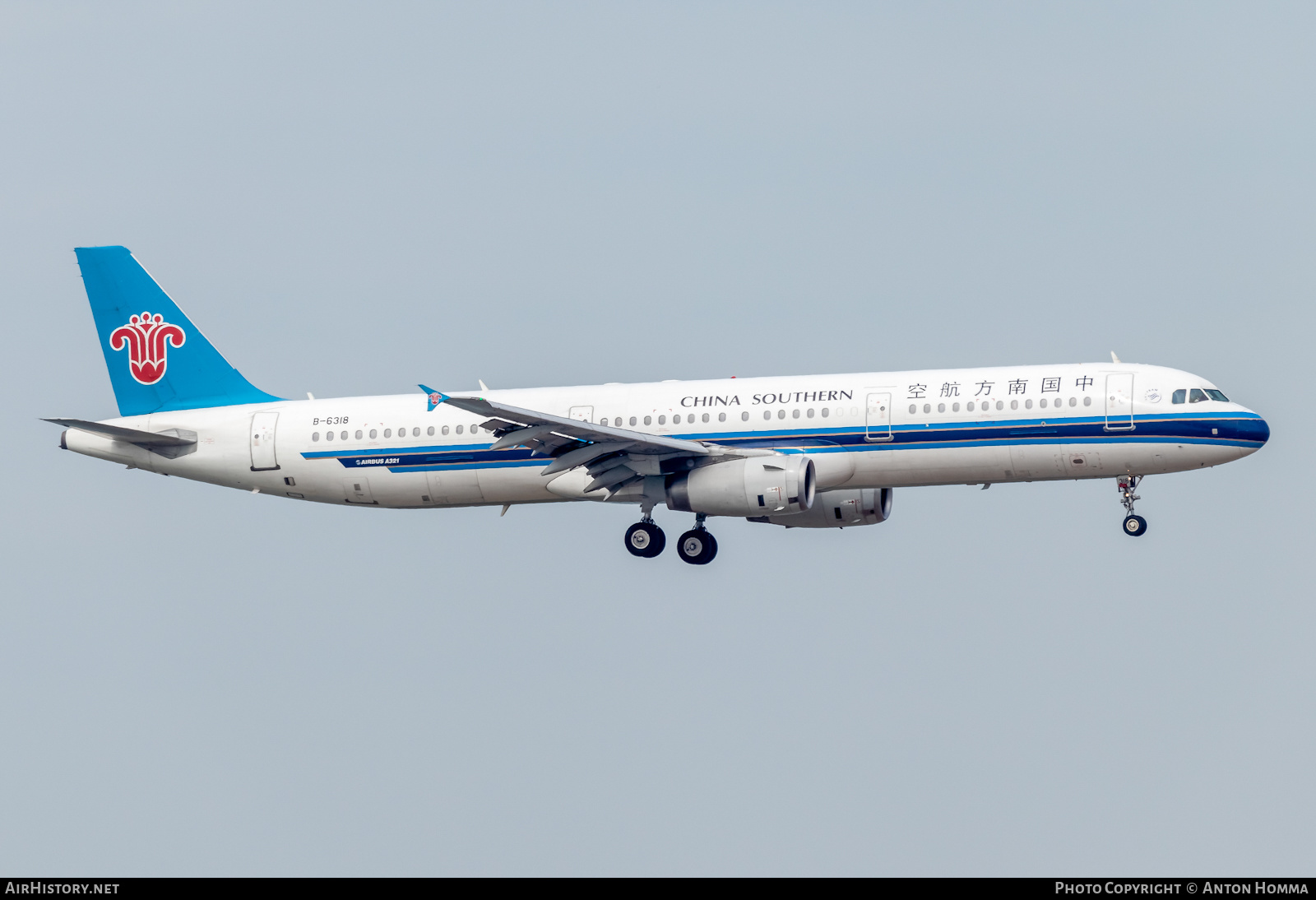 Aircraft Photo of B-6318 | Airbus A321-231 | China Southern Airlines | AirHistory.net #277763