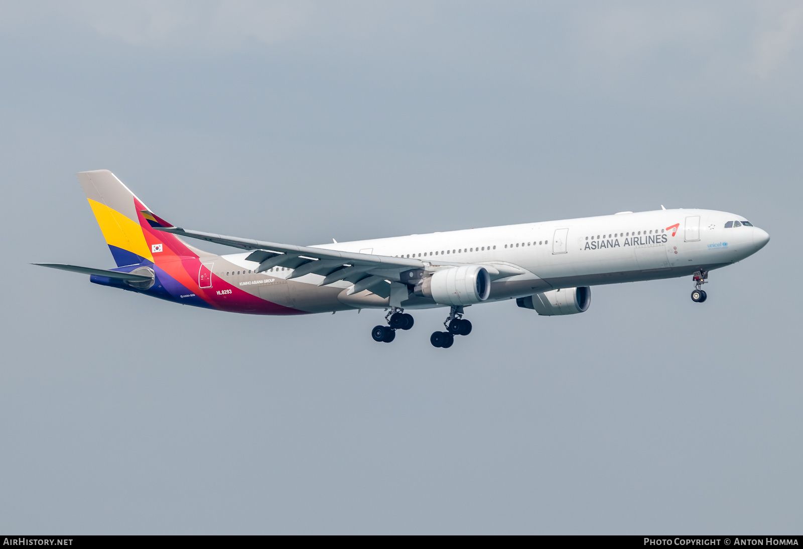 Aircraft Photo of HL8293 | Airbus A330-323E | Asiana Airlines | AirHistory.net #277766