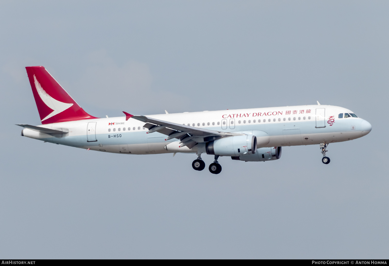 Aircraft Photo of B-HSO | Airbus A320-232 | Cathay Dragon Airways | AirHistory.net #277768