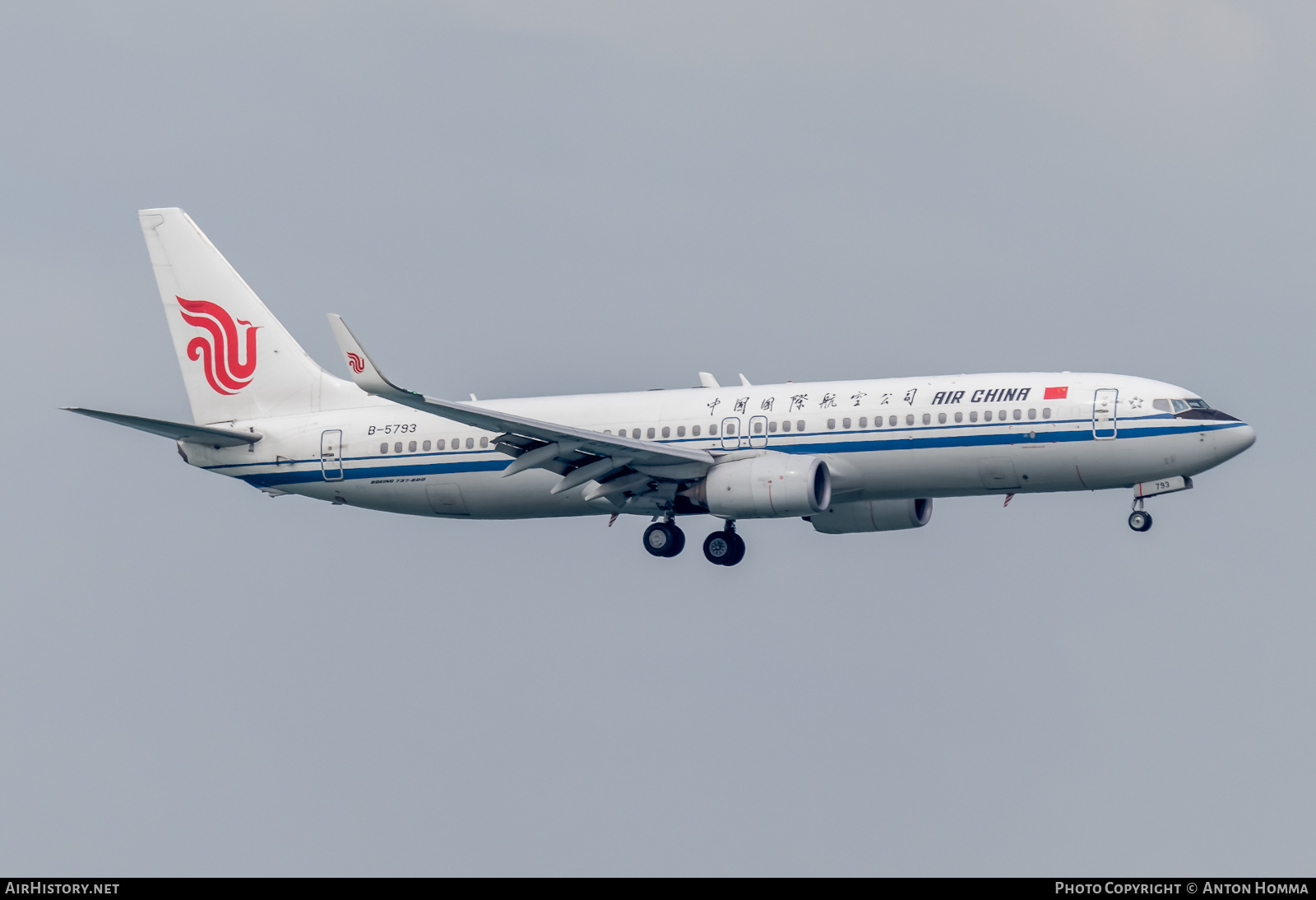 Aircraft Photo of B-5793 | Boeing 737-89L | Air China | AirHistory.net #277770
