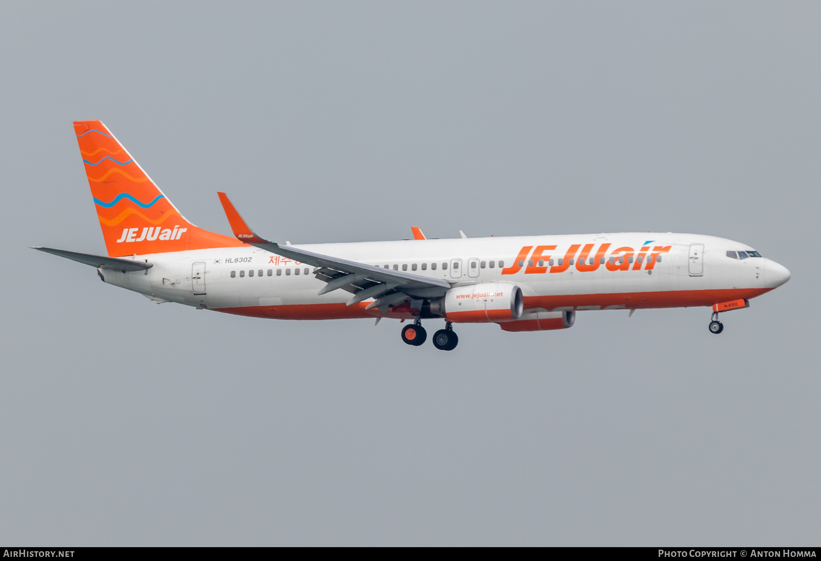 Aircraft Photo of HL8302 | Boeing 737-8FH | Jeju Air | AirHistory.net #277774