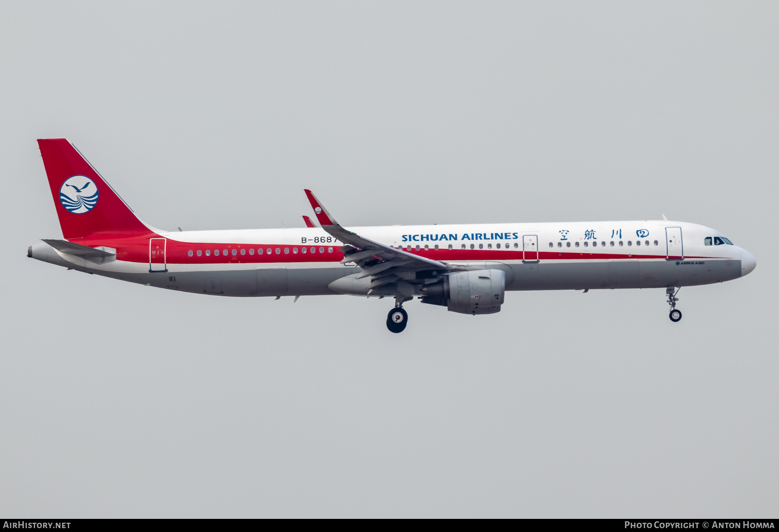 Aircraft Photo of B-8687 | Airbus A321-211 | Sichuan Airlines | AirHistory.net #277810