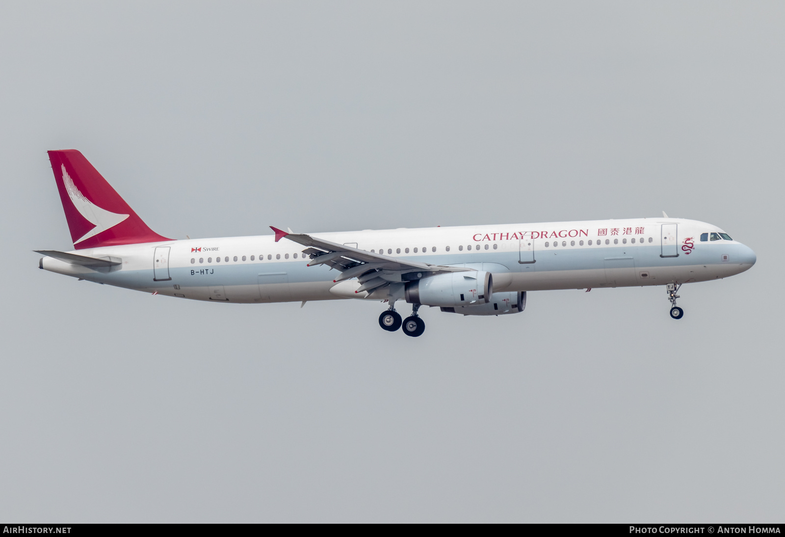 Aircraft Photo of B-HTJ | Airbus A321-231 | Cathay Dragon Airways | AirHistory.net #277870