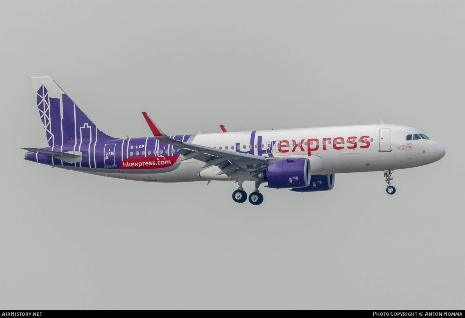 Aircraft Photo of B-LCP | Airbus A320-271N | HK Express - Hong Kong Express | AirHistory.net #277877