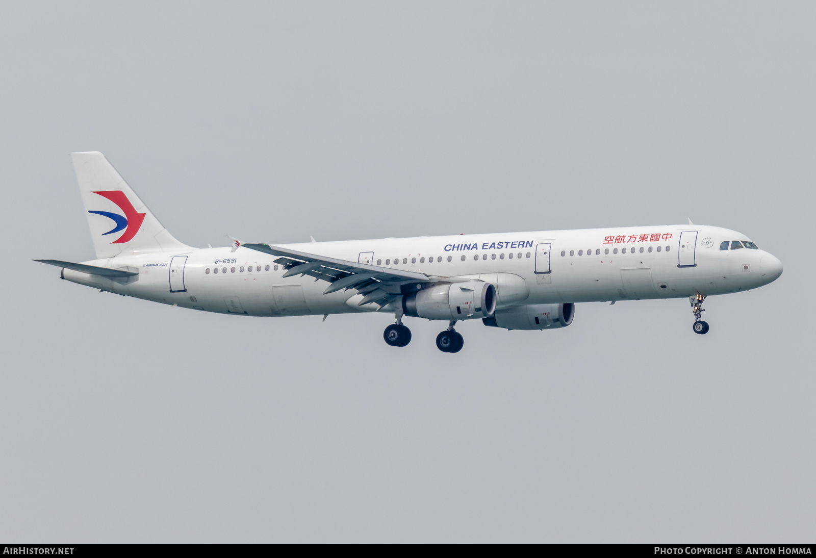 Aircraft Photo of B-6591 | Airbus A321-231 | China Eastern Airlines | AirHistory.net #277912