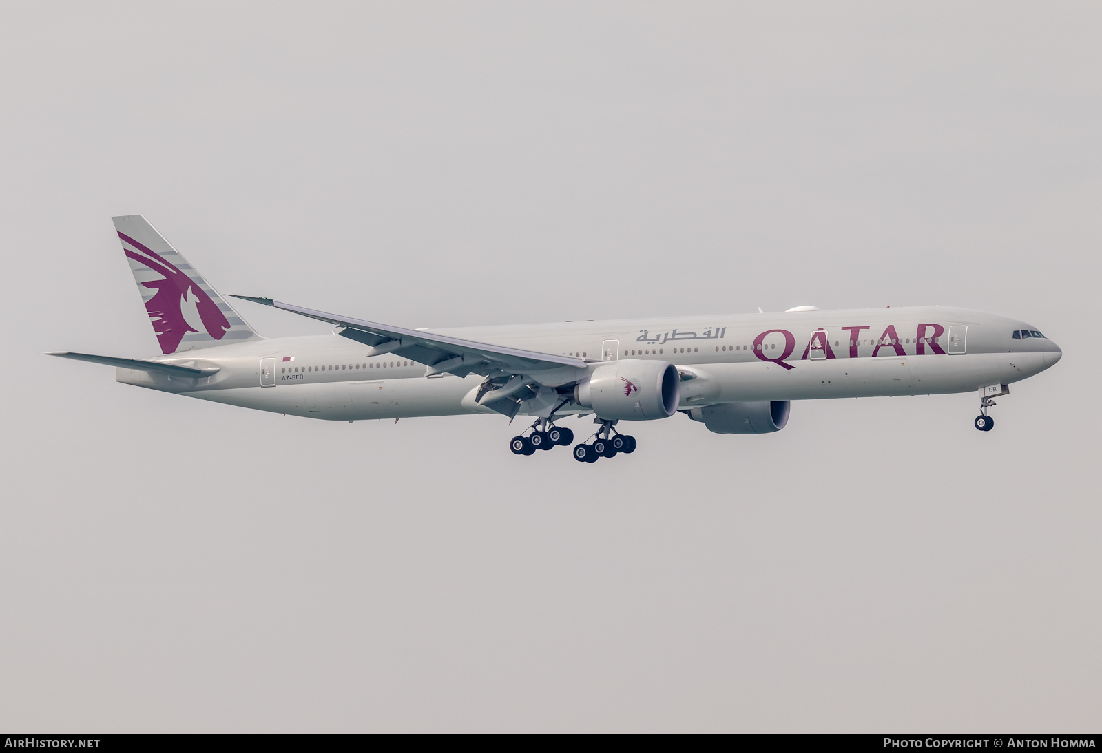 Aircraft Photo of A7-BER | Boeing 777-300/ER | Qatar Airways | AirHistory.net #277926