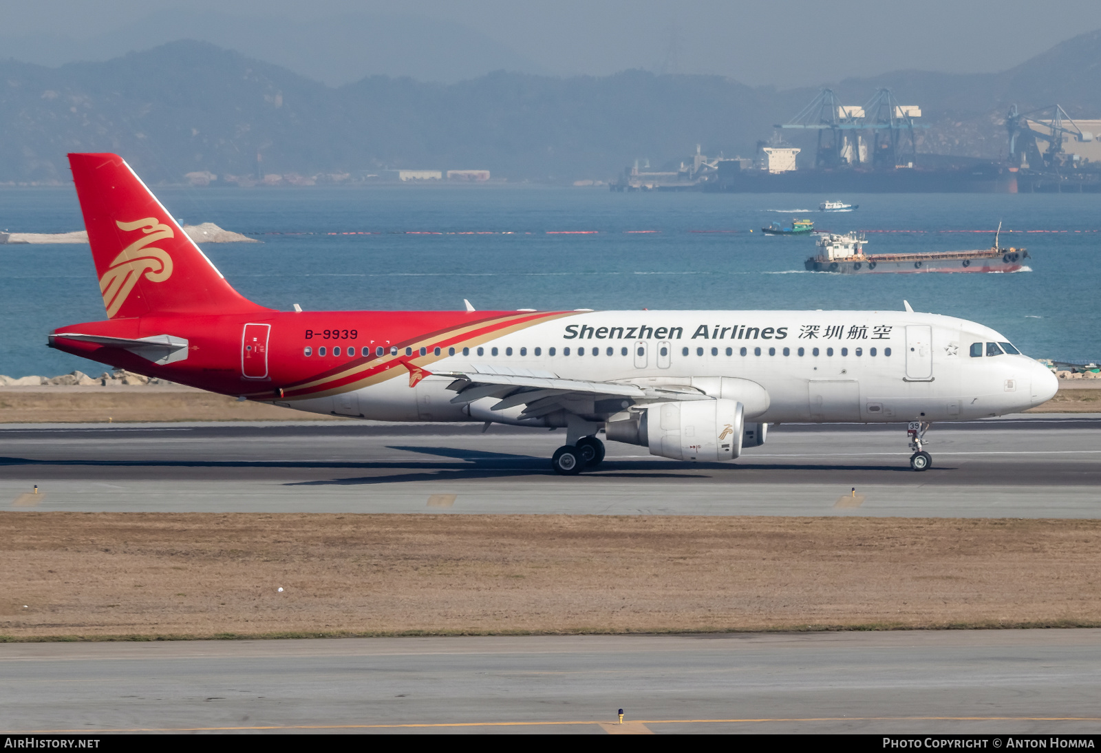 Aircraft Photo of B-9939 | Airbus A320-214 | Shenzhen Airlines | AirHistory.net #277954