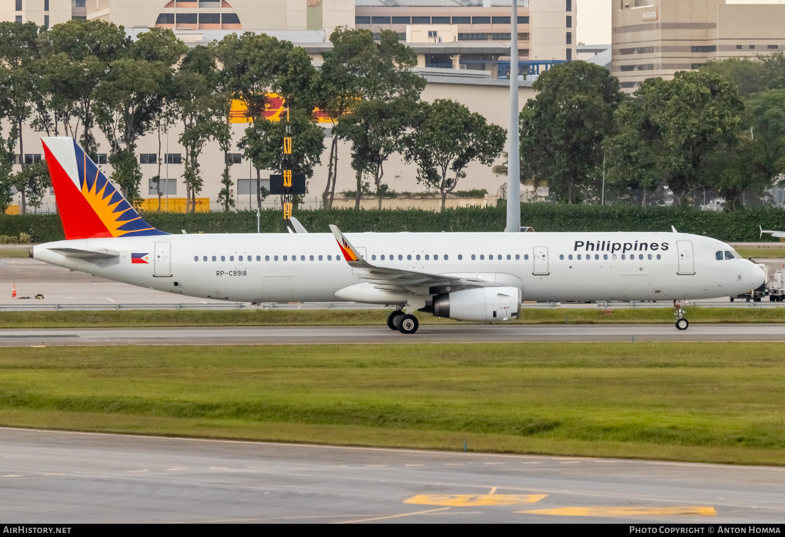 Aircraft Photo of RP-C9918 | Airbus A321-231 | Philippine Airlines | AirHistory.net #277973