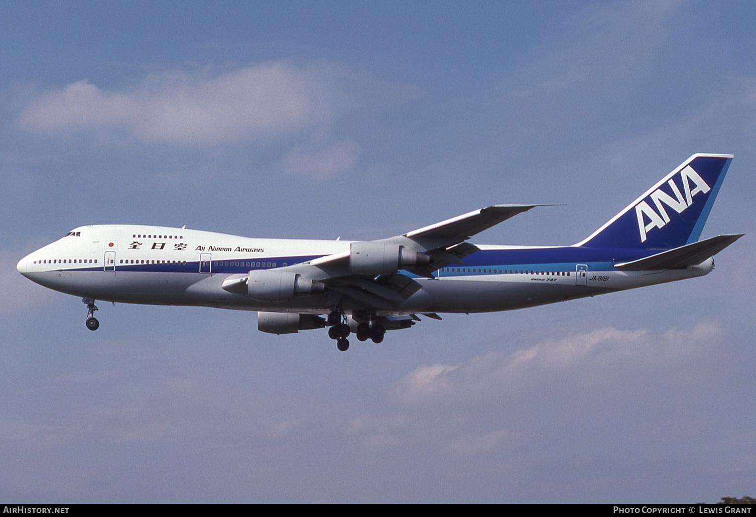 Aircraft Photo of JA8181 | Boeing 747-281B | All Nippon Airways - ANA | AirHistory.net #278043