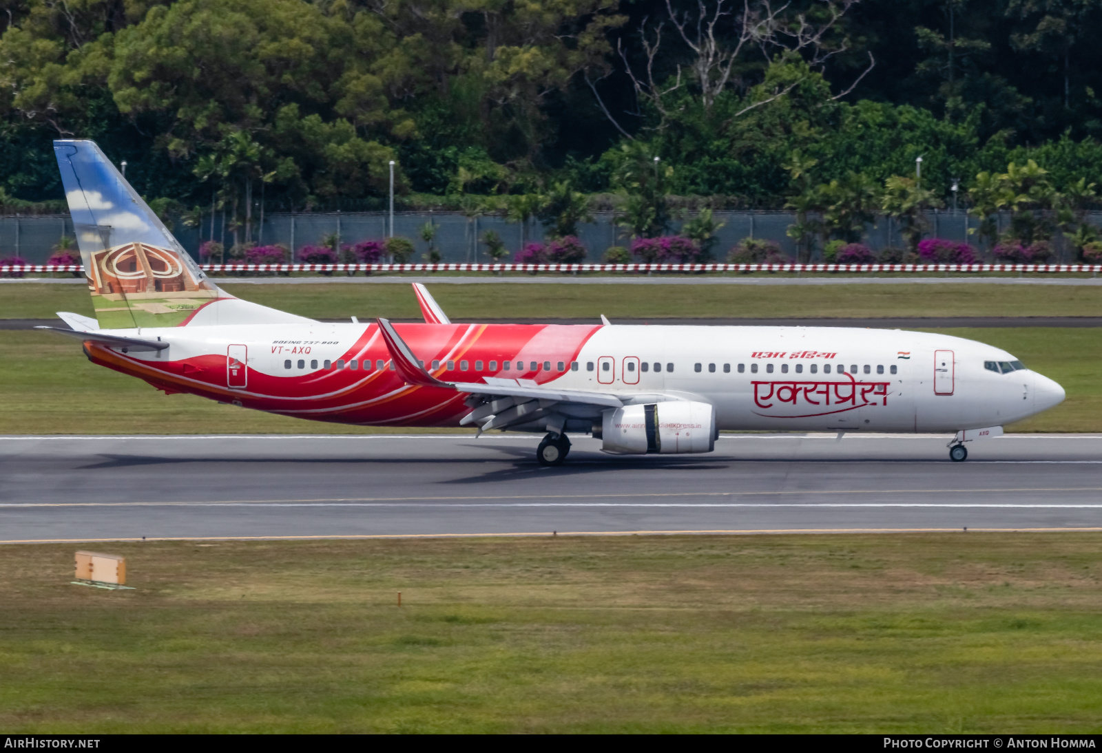 Aircraft Photo of VT-AXQ | Boeing 737-8HG | Air India Express | AirHistory.net #278138