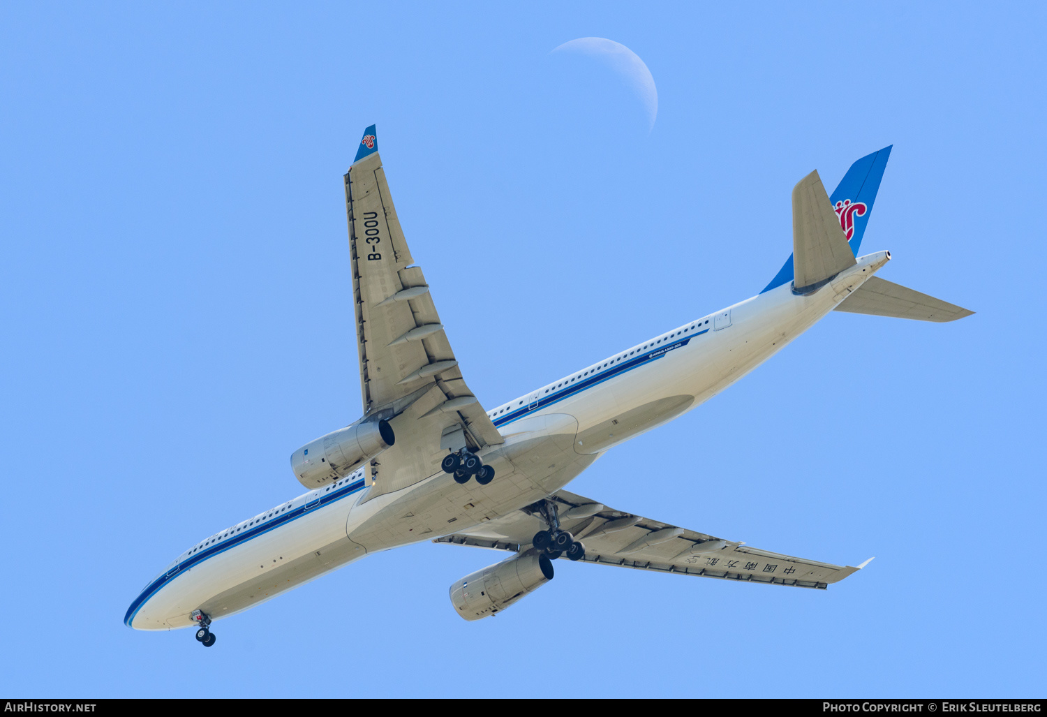 Aircraft Photo of B-300U | Airbus A330-343E | China Southern Airlines | AirHistory.net #278264