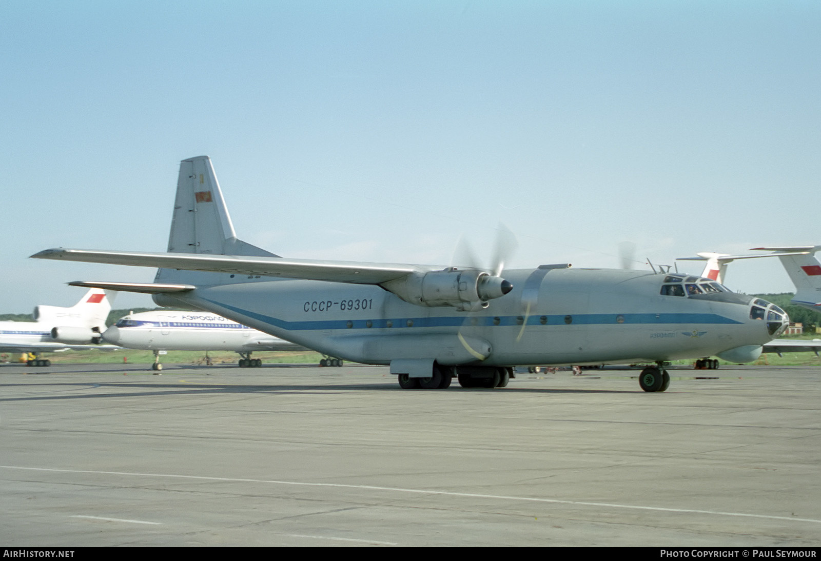 Aircraft Photo of CCCP-69301 | Antonov An-8 | Aeroflot | AirHistory.net #278338
