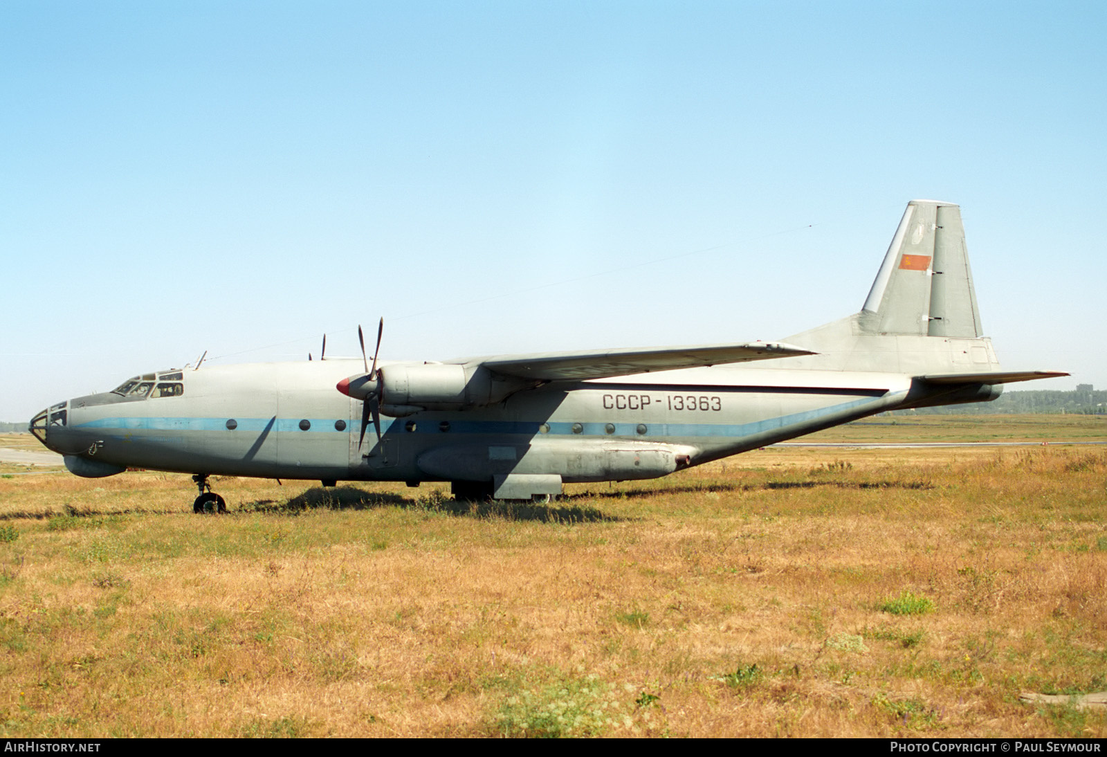 Aircraft Photo of CCCP-13363 | Antonov An-8 | AirHistory.net #278409