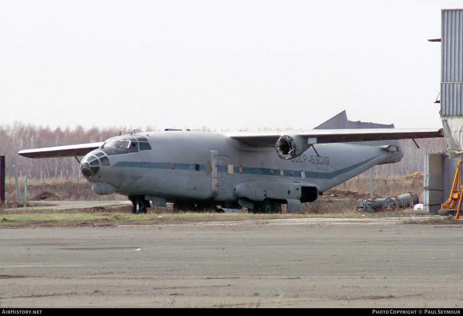 Aircraft Photo of CCCP-69319 | Antonov An-8 | AirHistory.net #278413