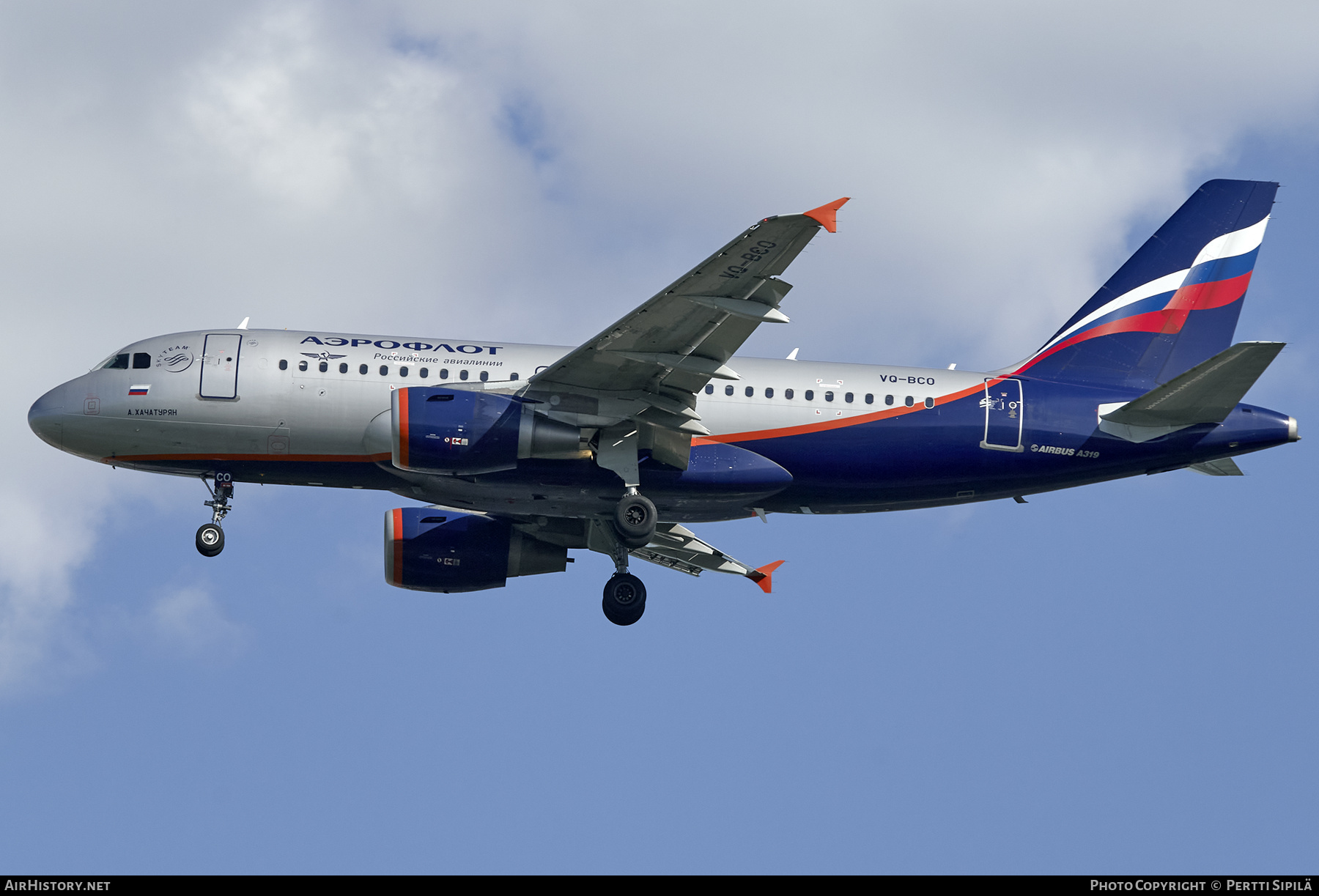 Aircraft Photo of VQ-BCO | Airbus A319-111 | Aeroflot - Russian Airlines | AirHistory.net #278772