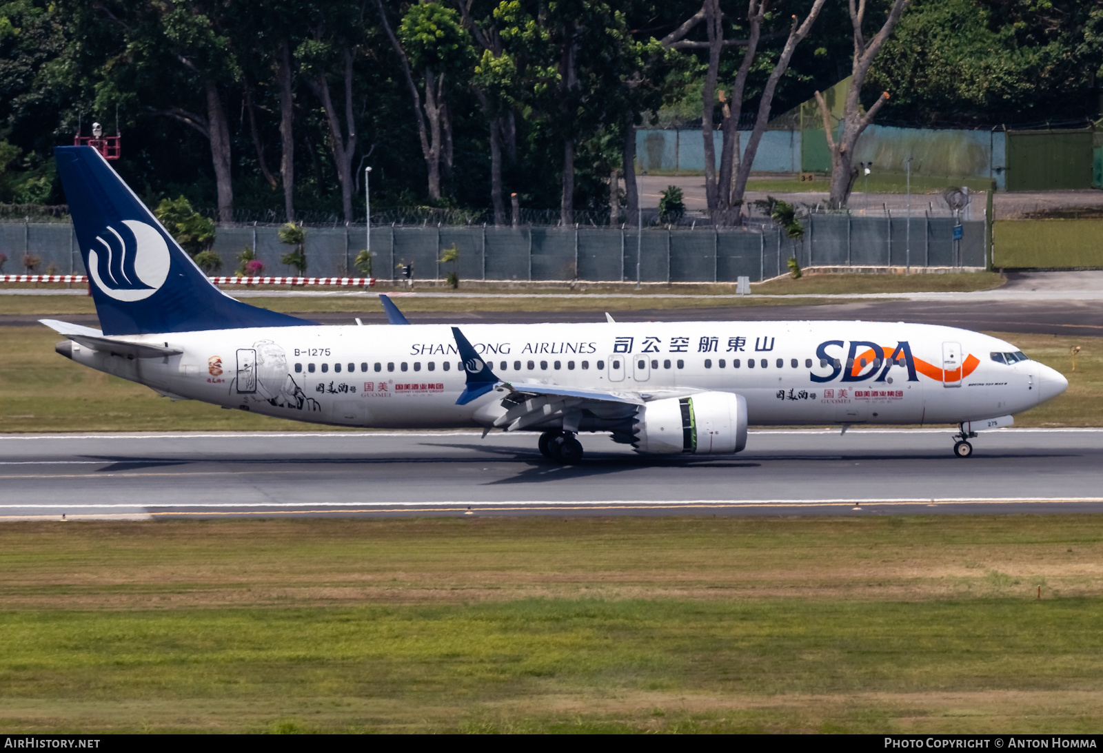 Aircraft Photo of B-1275 | Boeing 737-8 Max 8 | Shandong Airlines - SDA | AirHistory.net #278910
