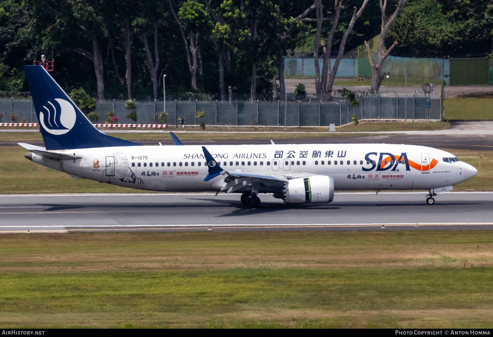 Aircraft Photo of B-1275 | Boeing 737-8 Max 8 | Shandong Airlines - SDA | AirHistory.net #278910