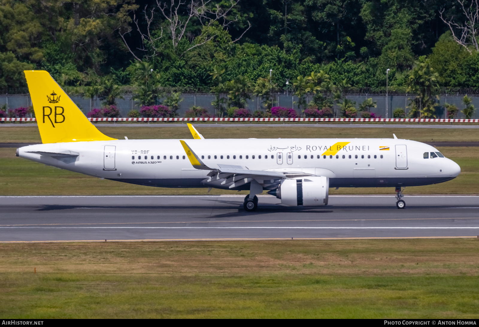 Aircraft Photo of V8-RBF | Airbus A320-251N | Royal Brunei Airlines | AirHistory.net #278930