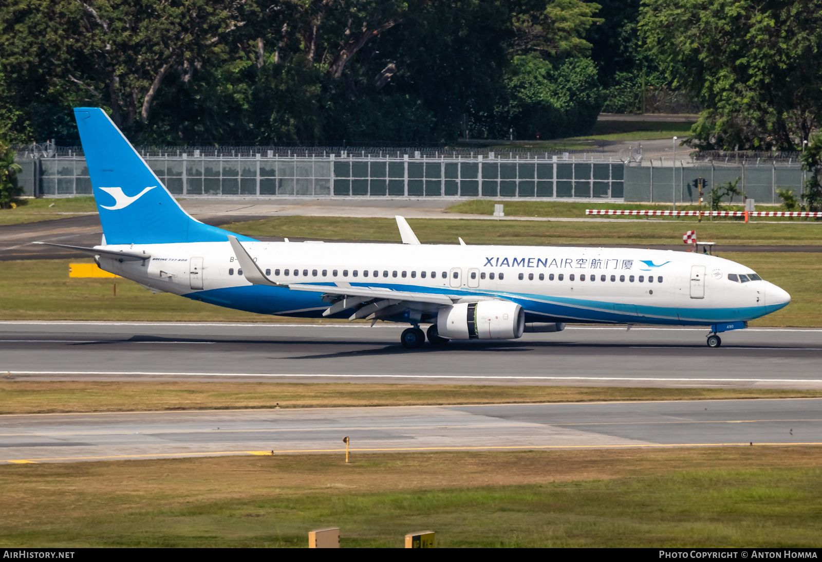 Aircraft Photo of B-6490 | Boeing 737-85C | Xiamen Airlines | AirHistory.net #278932