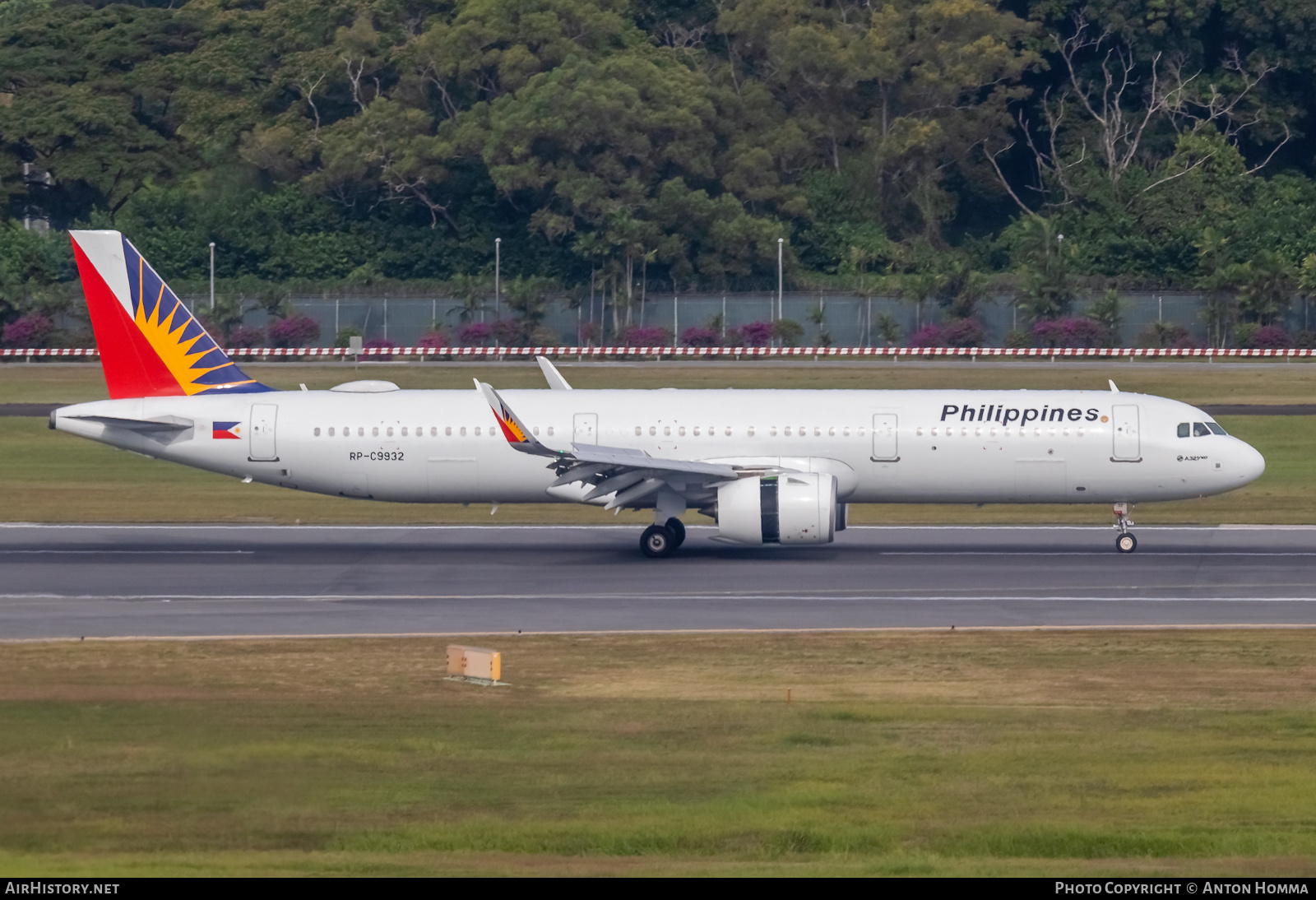 Aircraft Photo of RP-C9932 | Airbus A321-271N | Philippine Airlines | AirHistory.net #278935