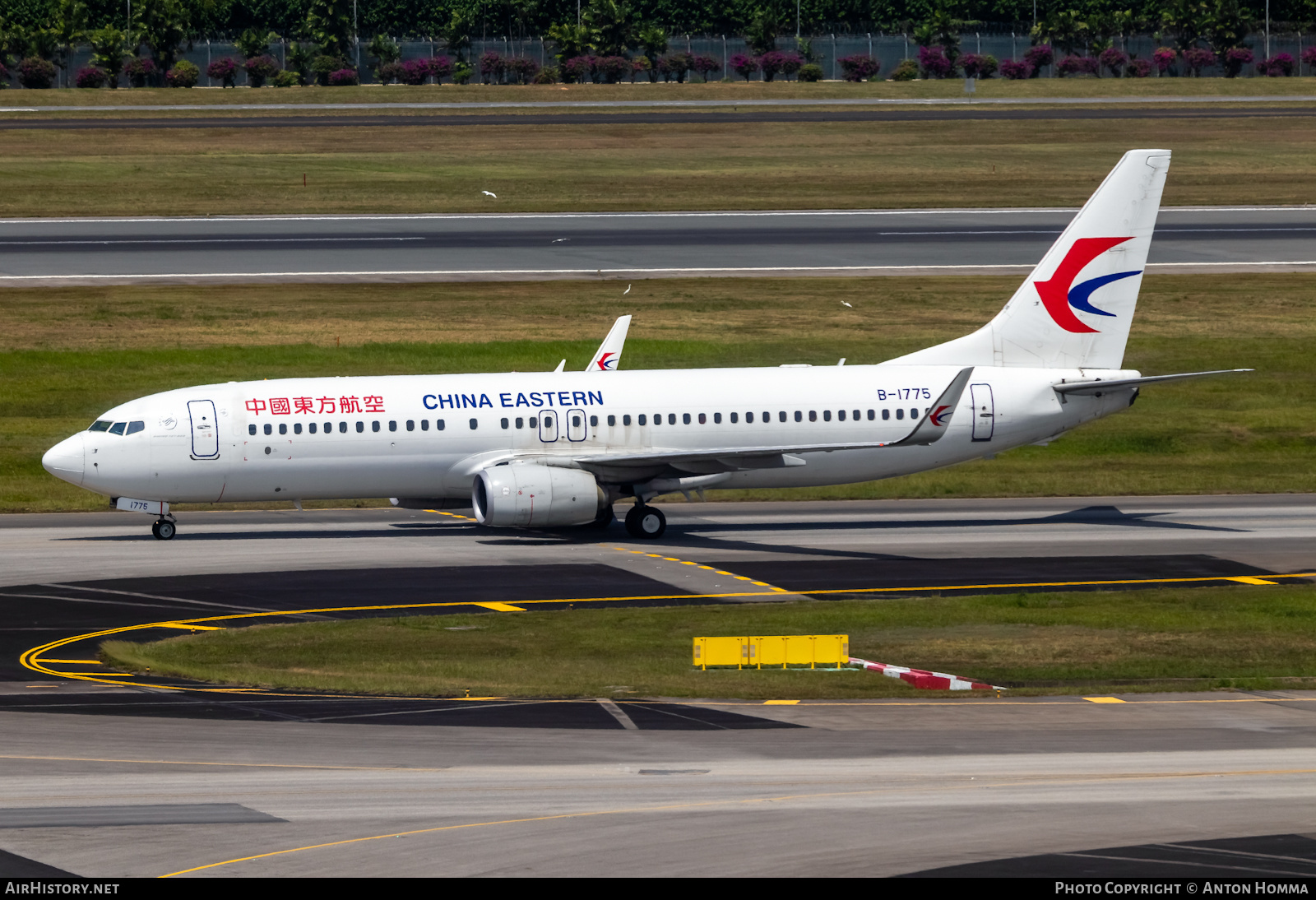 Aircraft Photo of B-1775 | Boeing 737-89P | China Eastern Airlines | AirHistory.net #278957