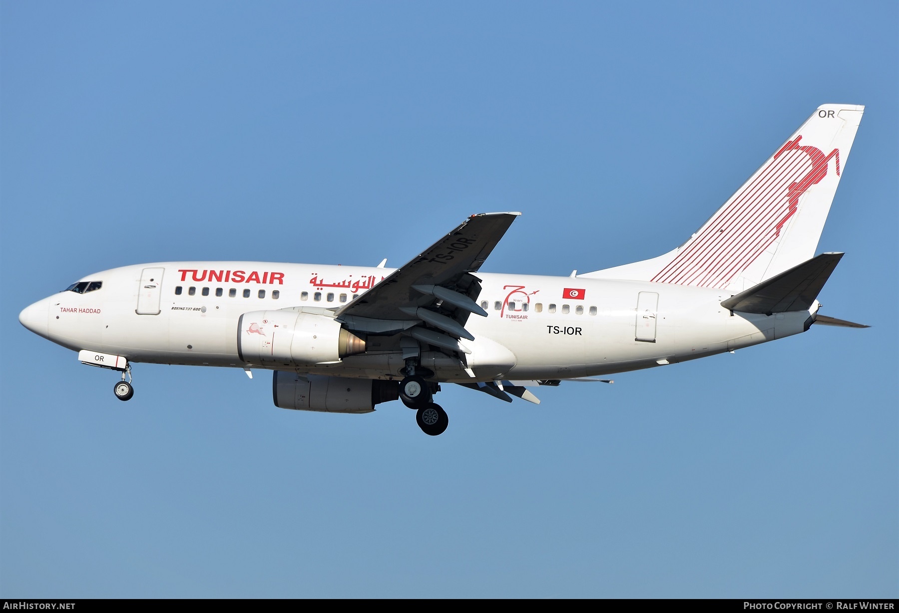 Aircraft Photo of TS-IOR | Boeing 737-6H3 | Tunisair | AirHistory.net #278980