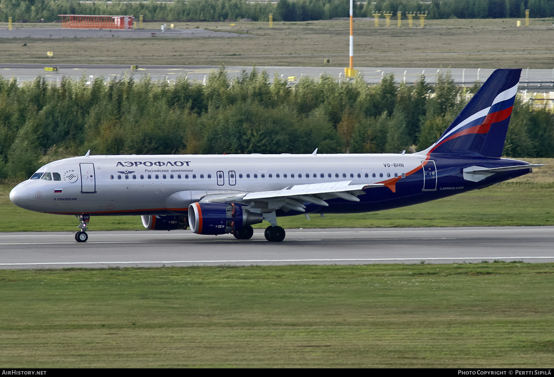 Aircraft Photo of VQ-BHN | Airbus A320-214 | Aeroflot - Russian Airlines | AirHistory.net #279064