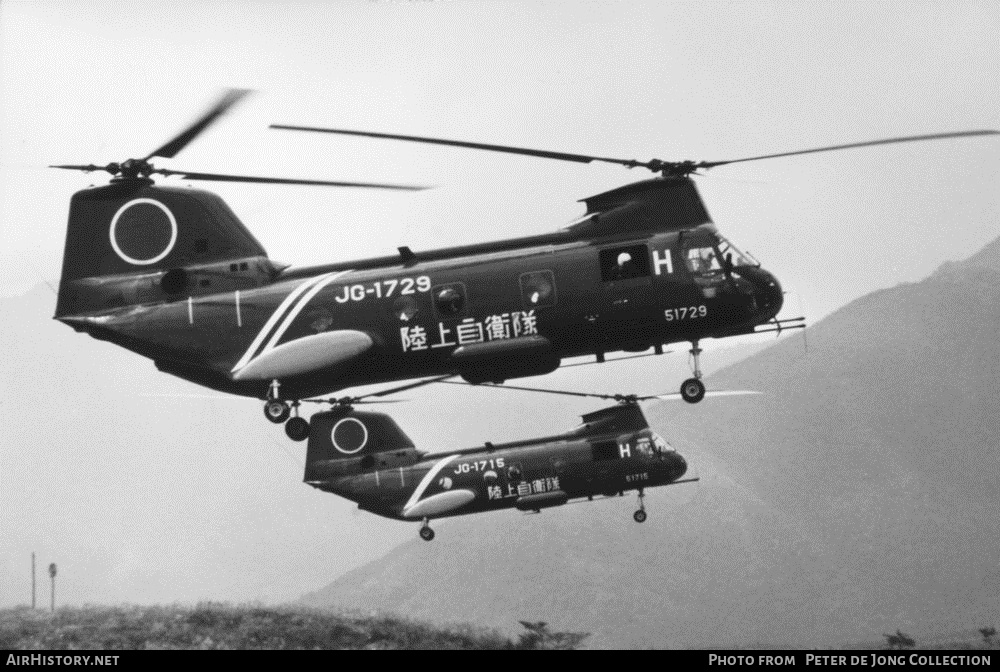 Aircraft Photo of 51729 | Kawasaki KV-107-II-4 | Japan - Army | AirHistory.net #279303