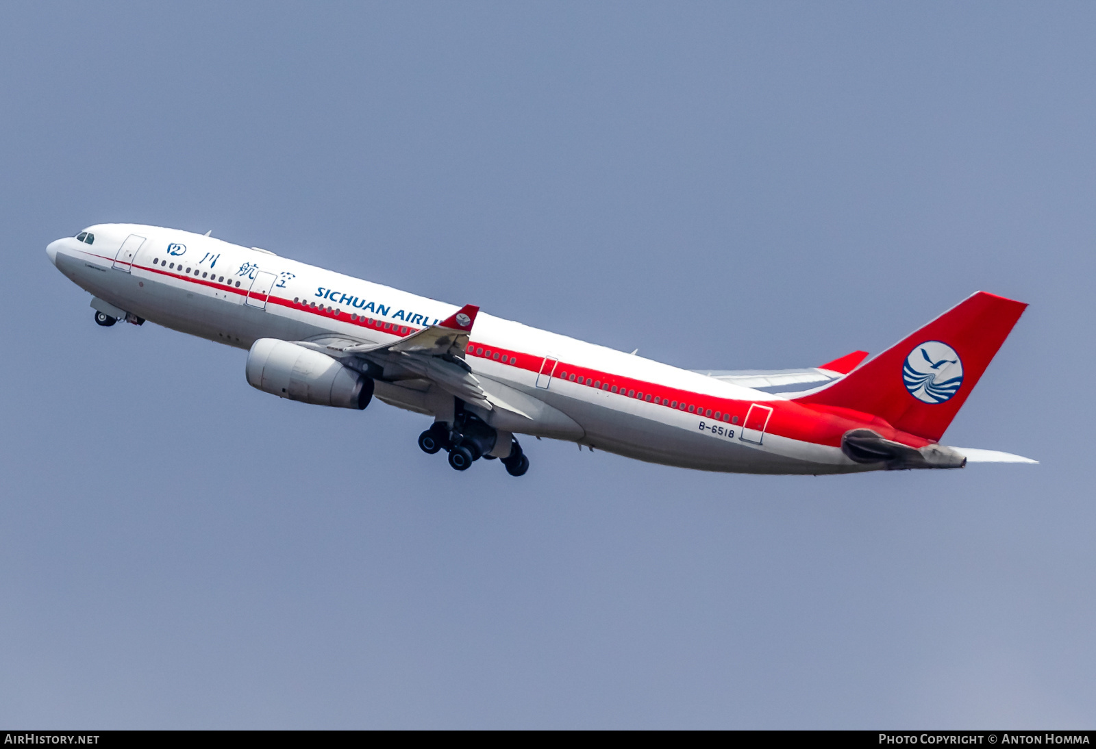 Aircraft Photo of B-6518 | Airbus A330-243 | Sichuan Airlines | AirHistory.net #279704