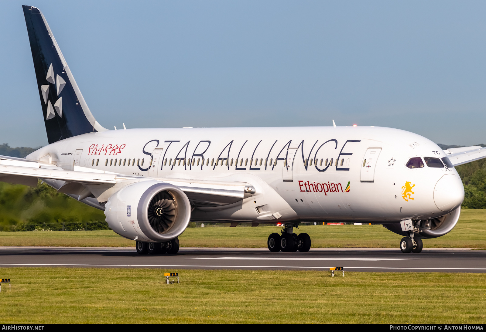 Aircraft Photo of ET-ATG | Boeing 787-8 Dreamliner | Ethiopian Airlines | AirHistory.net #279736