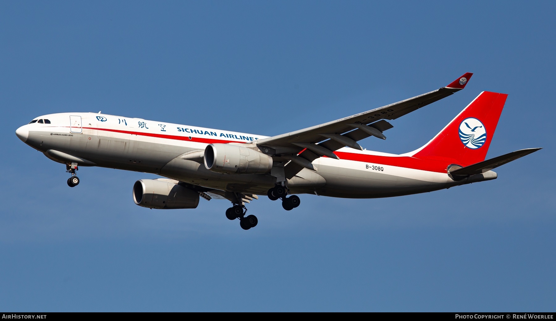 Aircraft Photo of B-308Q | Airbus A330-243F | Sichuan Airlines | AirHistory.net #280031