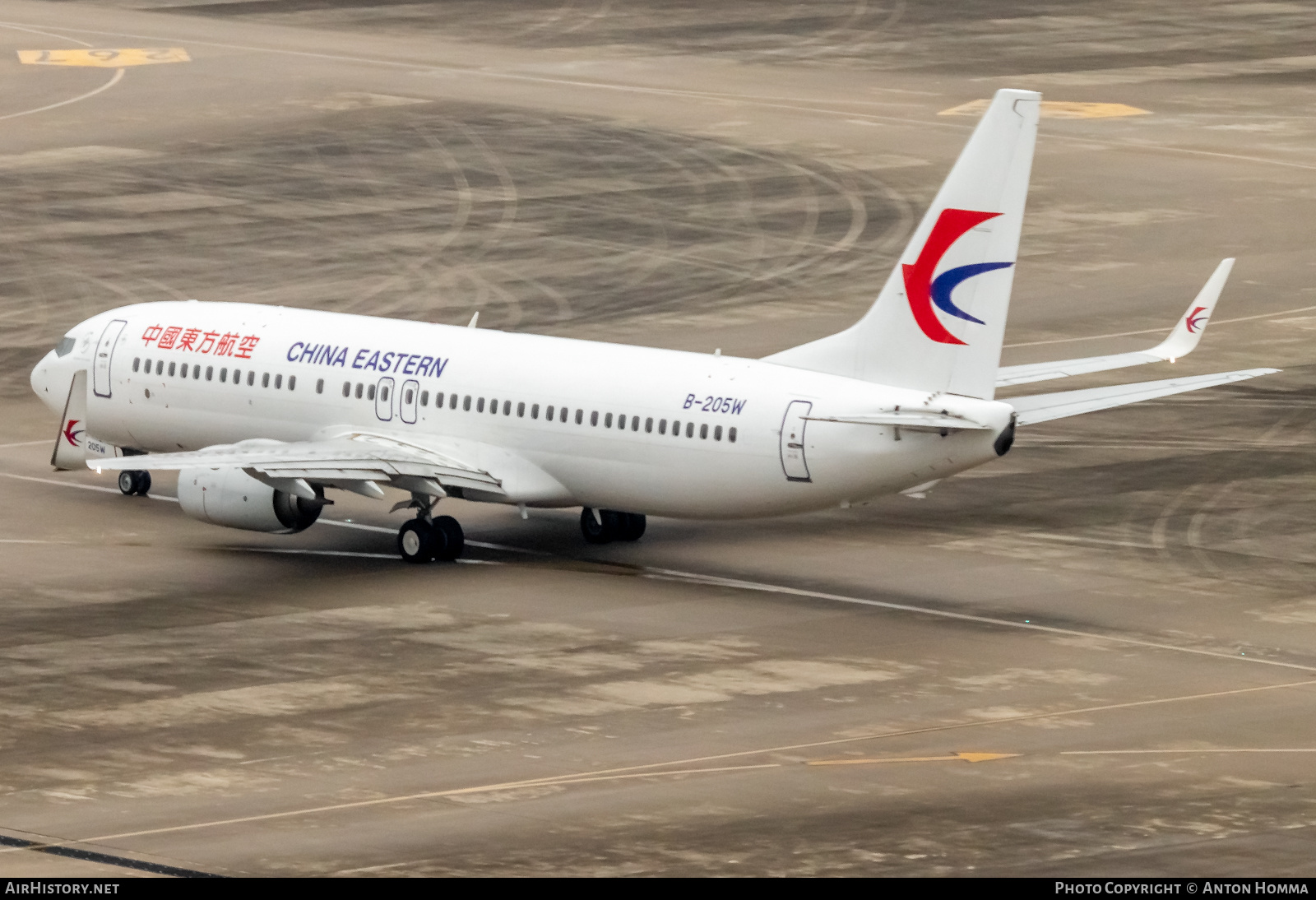 Aircraft Photo of B-205W | Boeing 737-800 | China Eastern Airlines | AirHistory.net #280140