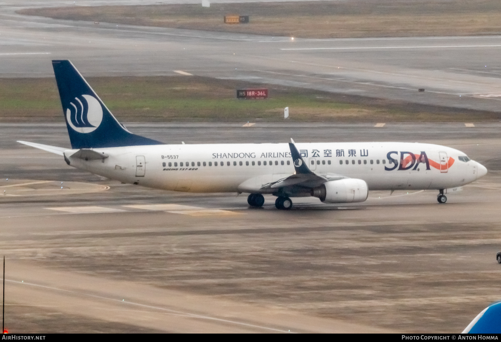 Aircraft Photo of B-5537 | Boeing 737-8AL | Shandong Airlines - SDA | AirHistory.net #280154