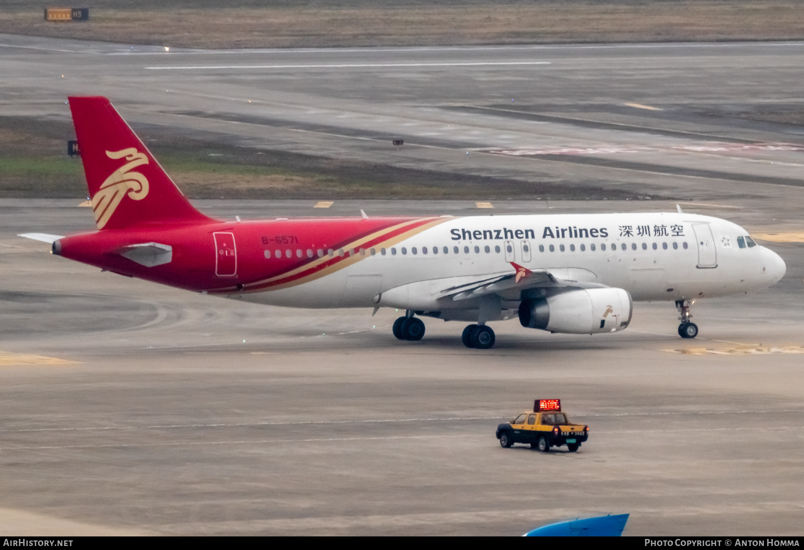 Aircraft Photo of B-6571 | Airbus A320-232 | Shenzhen Airlines | AirHistory.net #280155