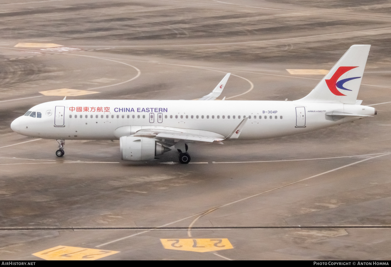 Aircraft Photo of B-304P | Airbus A320-251N | China Eastern Airlines | AirHistory.net #280173