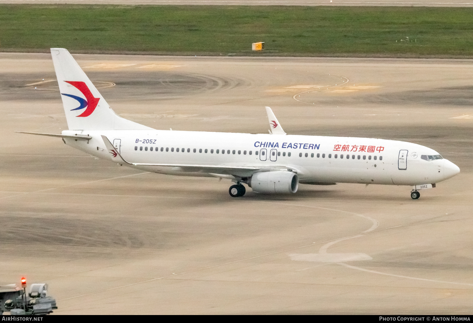 Aircraft Photo of B-205Z | Boeing 737-800 | China Eastern Airlines | AirHistory.net #280180
