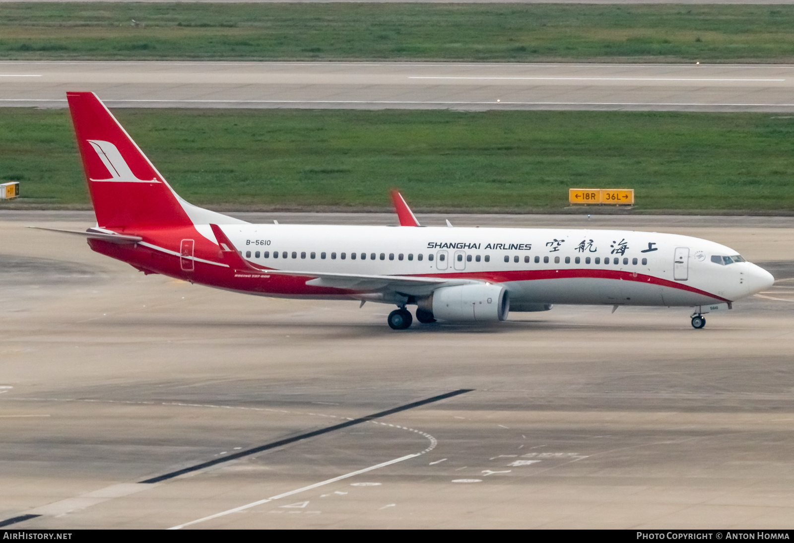Aircraft Photo of B-5610 | Boeing 737-86D | Shanghai Airlines | AirHistory.net #280191