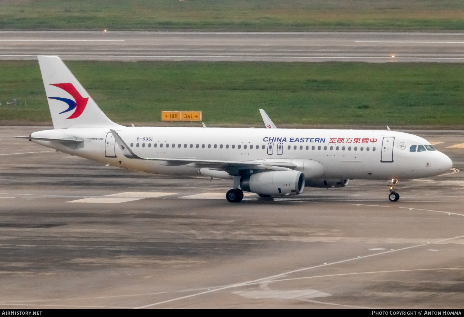 Aircraft Photo of B-6951 | Airbus A320-232 | China Eastern Airlines | AirHistory.net #280205