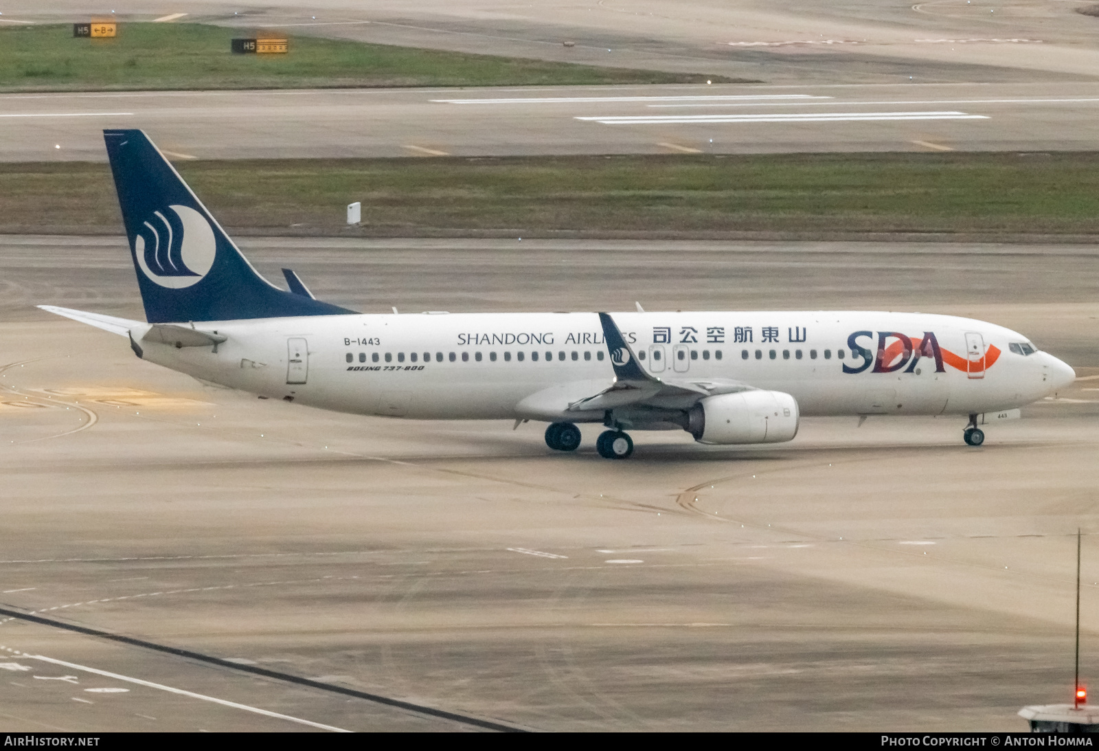 Aircraft Photo of B-1443 | Boeing 737-800 | Shandong Airlines - SDA | AirHistory.net #280211