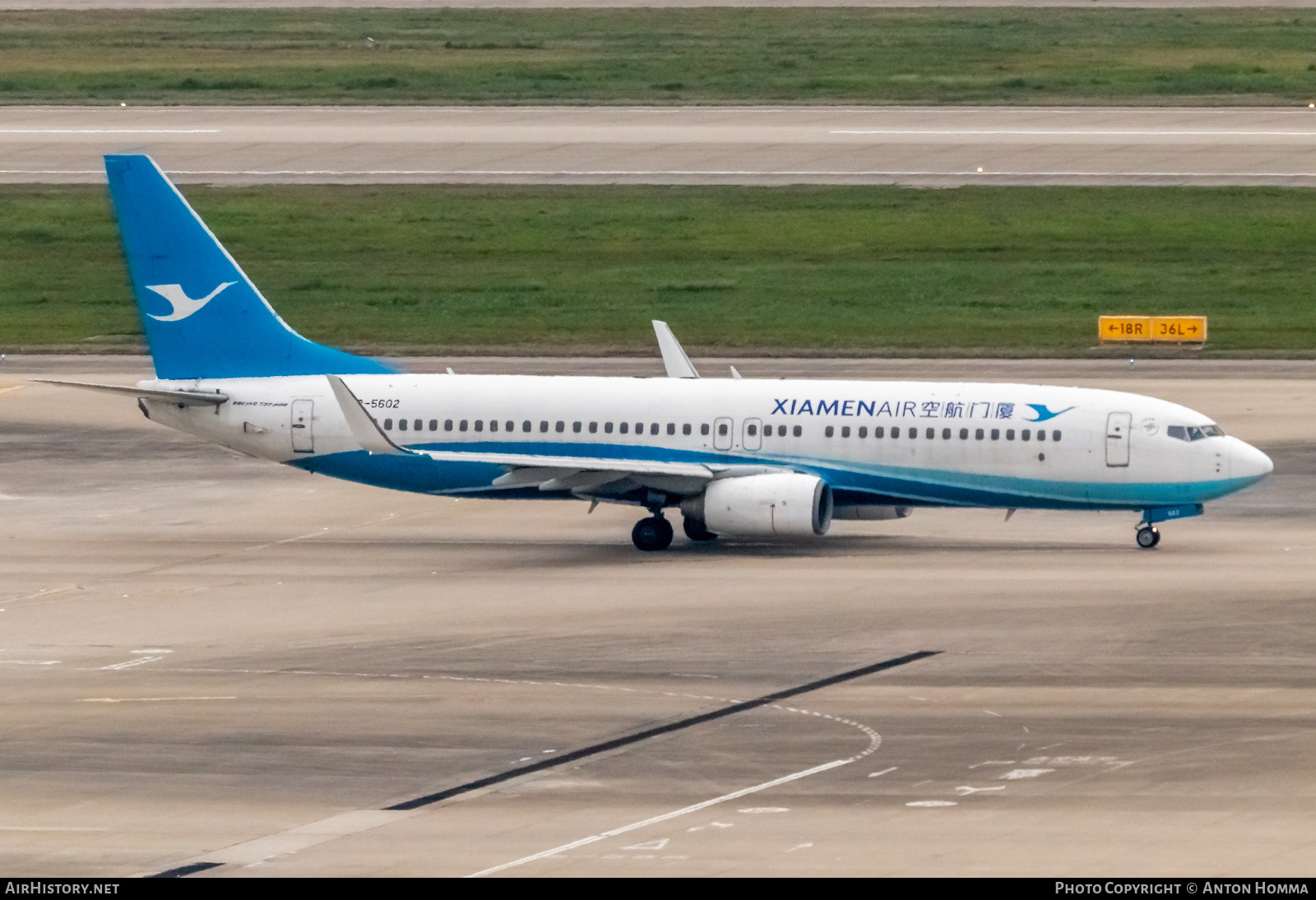 Aircraft Photo of B-5602 | Boeing 737-86N | Xiamen Airlines | AirHistory.net #280213