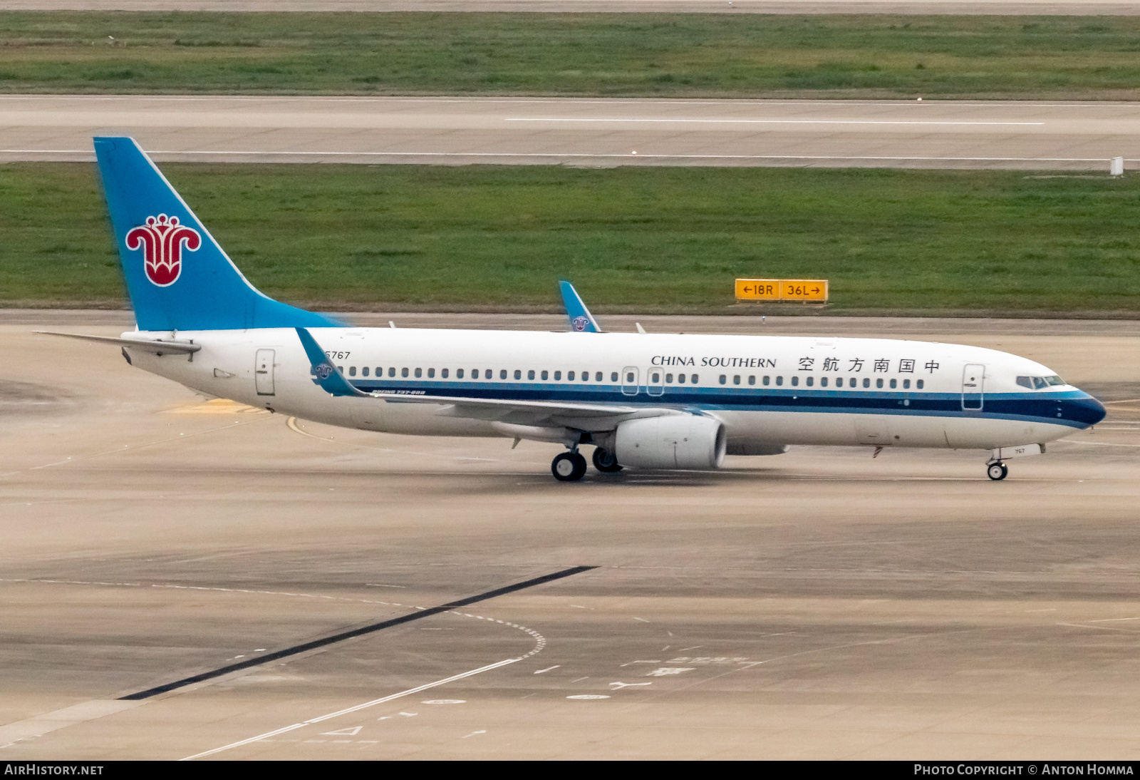 Aircraft Photo of B-5767 | Boeing 737-81B | China Southern Airlines | AirHistory.net #280215