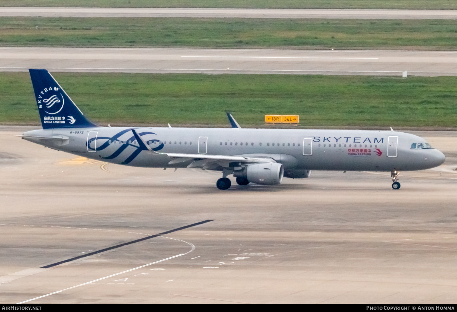 Aircraft Photo of B-8976 | Airbus A321-211 | China Eastern Airlines | AirHistory.net #280217