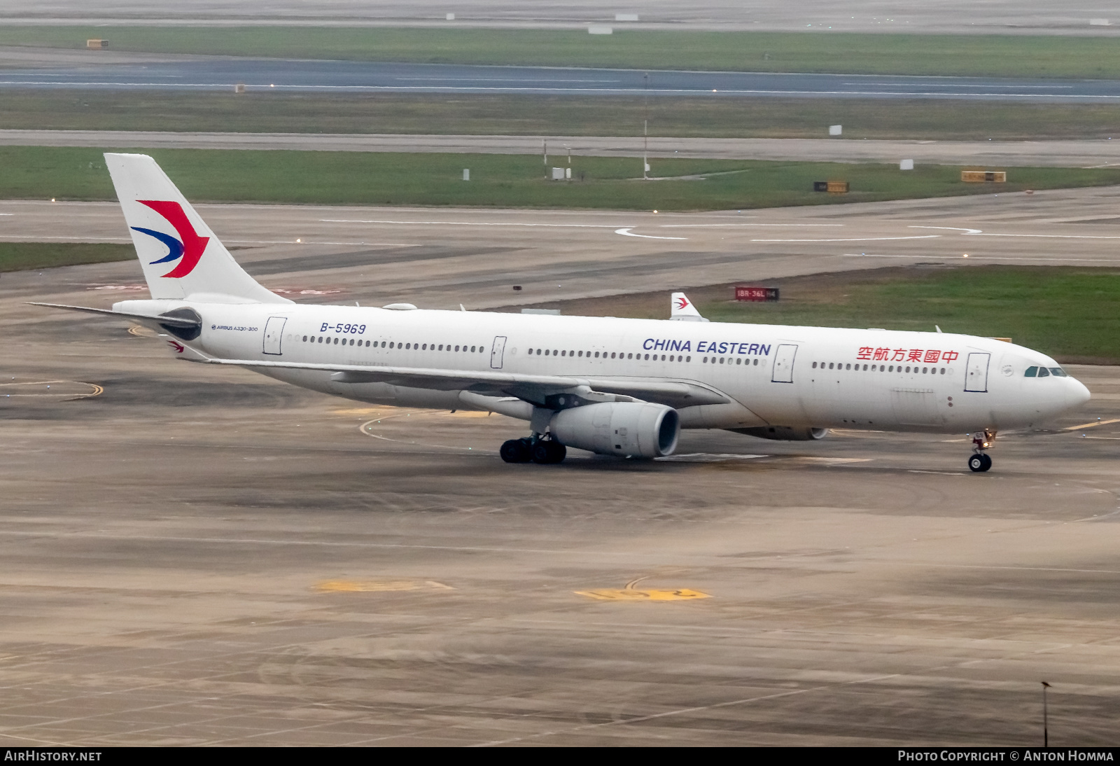 Aircraft Photo of B-5969 | Airbus A330-343E | China Eastern Airlines | AirHistory.net #280221
