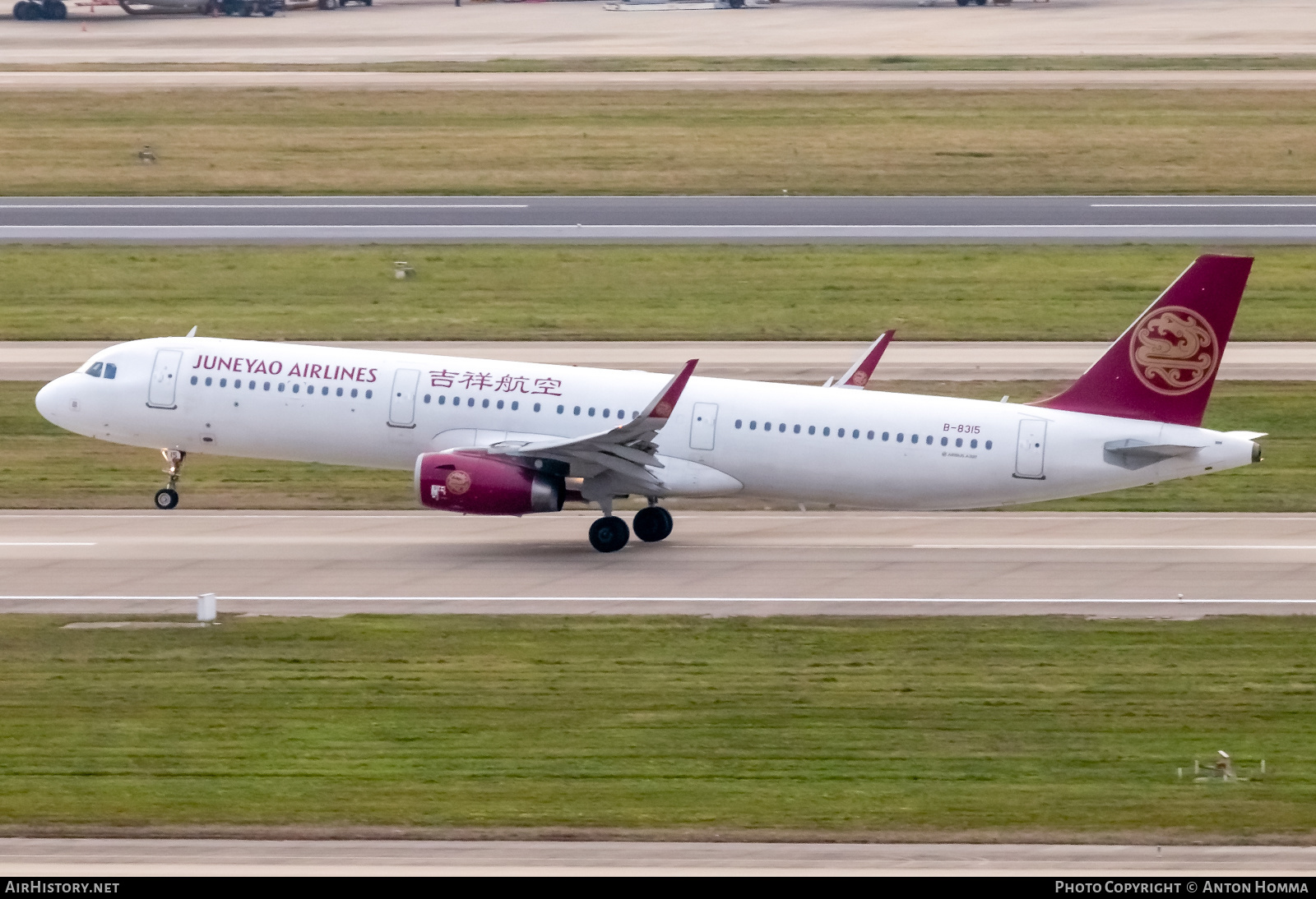 Aircraft Photo of B-8315 | Airbus A321-231 | Juneyao Airlines | AirHistory.net #280297