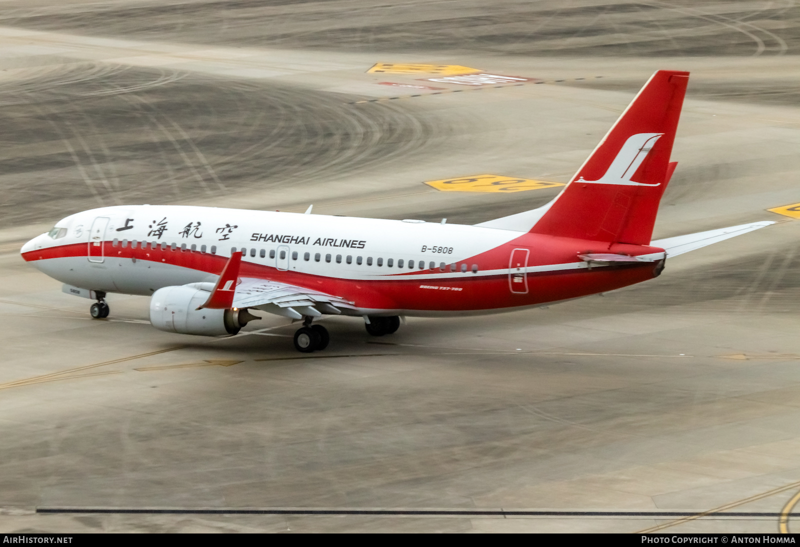 Aircraft Photo of B-5808 | Boeing 737-79P | Shanghai Airlines | AirHistory.net #280298